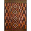Tapis géométrique kilim 7 x 9