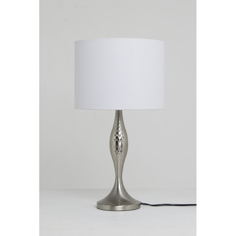 Singletary Metal Table Lamp