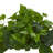 12'' Faux Foliage Plant in Foam Freestanding