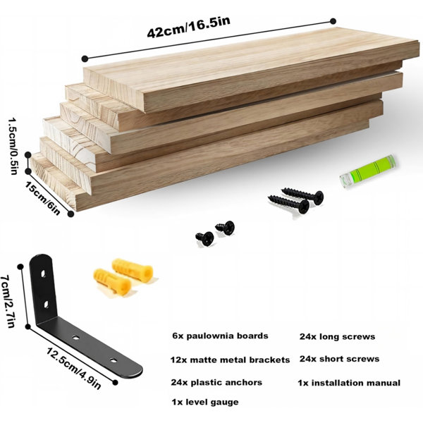 Product Dimensions