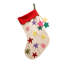  Stars Stocking