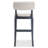 Bernhardt Amos Bar Stool