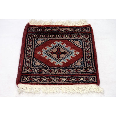 Oya Oriental Hand Knotted 30cm X 30cm Area Rug