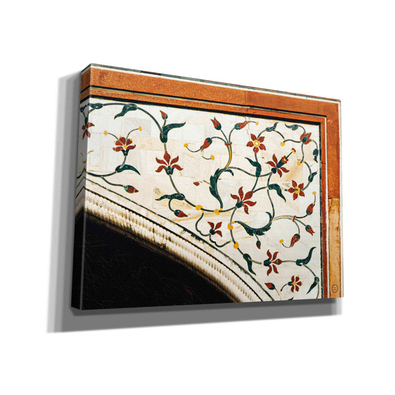 Mosaic I by Nathan Larson - Wrapped Canvas Print, 12" H x 16" W x 0.75" D
