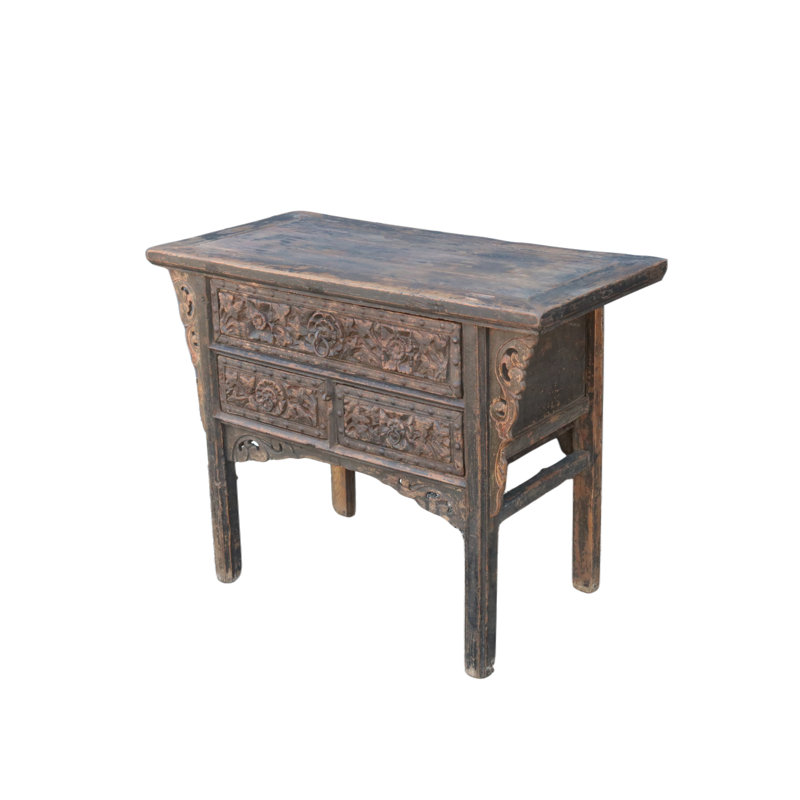 44.5'' W Solid Wood Console Table