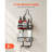 3-Tier Black Hanging Shower Caddy - Over-Showerhead Storage Rack with Non-Slip Design