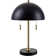 Devyn Iron Table Lamp