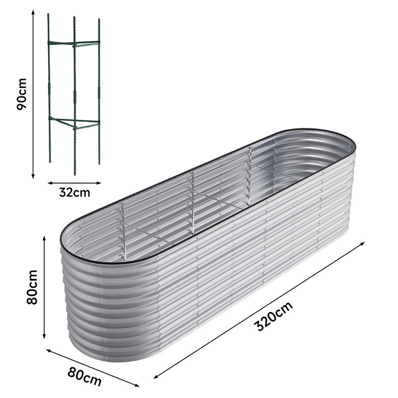 Metal Raised Garden Bed, 80cm H x 320cm W x 80cm D, Silver