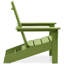 Chaise Adirondack en PEHD toutes saisons Ratcliff-644801824