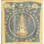 Antique Chinese Scenic Architectural Textile Art
