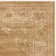 McManus Oriental Hand Woven Area Rug
