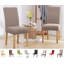 Dining Chair Slipcover-2010779874