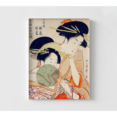 Asian Inspired Bedroom Wall Art, Tea House Asian Artwork, Asian Tea Store Decor, Asian Bakery Wall Art, Pretty Asian Poster