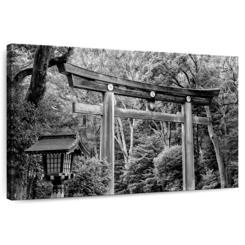 Ravi Wooden Torii, 16" H x 24" W