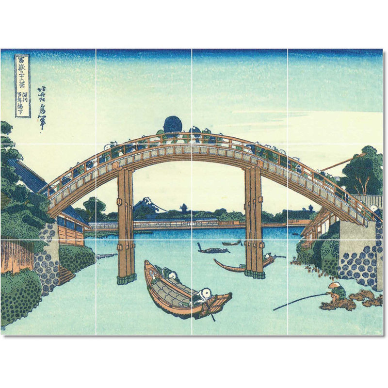Carreau de céramique décorative 24 po x 18 po 6 po x 6 po, Katsushika Hokusai Ukiyo E W22600