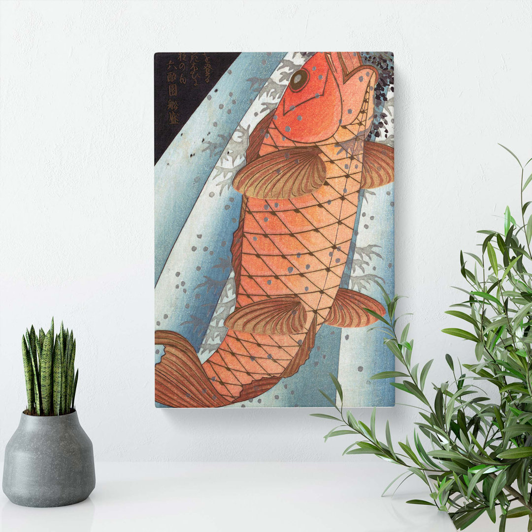 Carp by Yashima Gakutei - Wrapped Canvas
