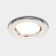 8cm Downlight and Recessed Lighting Kit
