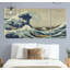 La grande vague - reproduction d'art sur toile-1525585211