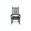 Wooden Porch Rocker Chair, Without Mat