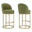 Tabouret de bar sculptural pivotant avec base en métal doré et assise en chenille rembourrée-131456460