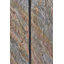 Annali 140cm Sideboard
