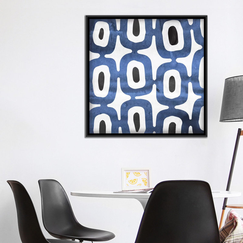 « mezzanine i », impression sur toile, H 18 po x l 18 po x P 1,5 po, Toile avec cadre noir, Pas de tapis