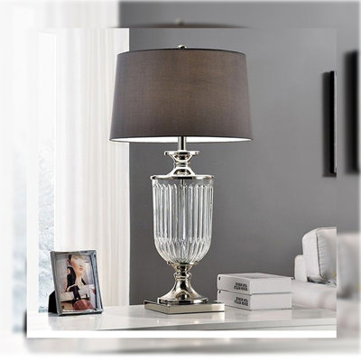 Mariner Table Lamp