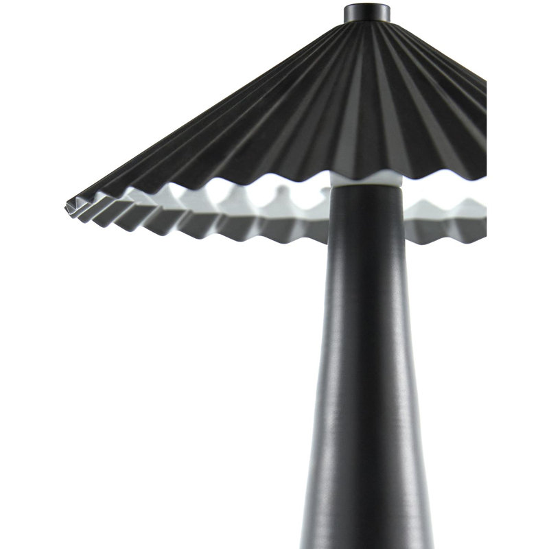 Chafdar Table Lamp, Black