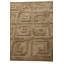 Tapis taupe Orlando