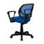 Chaise de bureau Wayfair Basics®-223910114-223910138