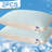 Cool And Breathable Tofu Pillow - Supports The Neck And Spine  Helps You Fall Asleep Easily  Sleep Massage Pillow Core  Moisture Absorbing Home Decoration Cushion(2Pc)-116427099