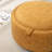 Savinien Upholstered Round Storage Ottoman-873350180