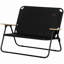 Double chaise de camping pliante, causeuse pour 2 adultes, canapé de camping portable avec accoudoirs en bois et porte-gobelets, pour la randonnée, la plage, les voyages sportifs