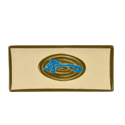 Wei Melamine Rectangular 9.38" Salad Plate