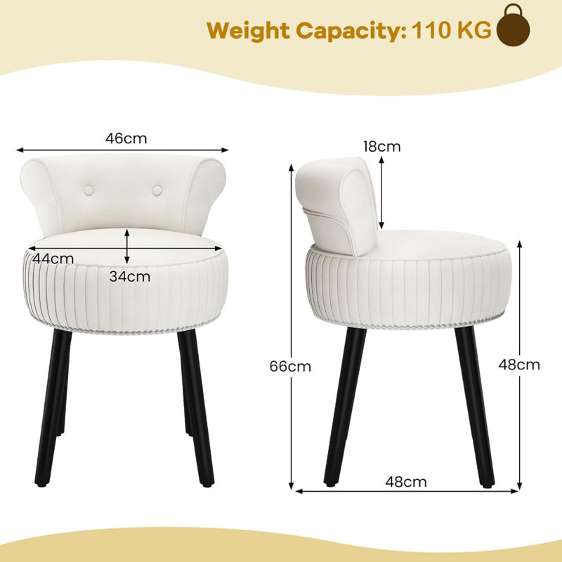 Accent Stool, Beige