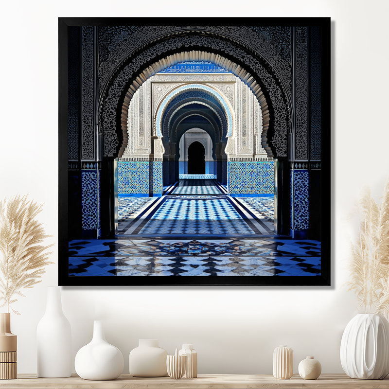 Architecture islamique Fès, Maroc I, H 16 po x l 16 po, Reproduction encadrée d'une seule photo sans pass, Noir