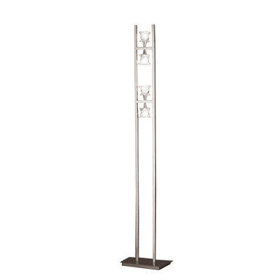 Matheson 162cm Novelty Floor Lamp