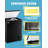 WANAI Deep Small Chest Freezer 3.0 Cu.Ft-98094868