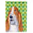 Basset Hound 5