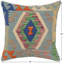Coussin Bohemian Lawson tissé à la main kilim turc - 20 po x 20 po