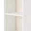 Petite armoire de rangement autoportante avec tablettes étroites-929164610-929164611