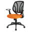 Chaise de travail en maille Hauge-728774475