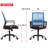 Home Office Mesh Task Chair-912828594