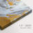 Abstract Series 4 #LII-Gallery Wrapped Canvas