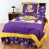 LSU is out of stock