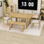 Ensemble de table de salle à manger 6 pièces Farmhouse avec 4 chaises ergonomiques de style mixte et banc compact-128750066