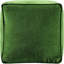Repose-pieds carré Johnson 16 po-1665102073