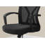 Chaise de bureau ergonomique avec hauteur réglable, pivotante et filet respirant pour une expérience de travail confortable