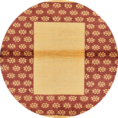 Abstract Indoor Rug