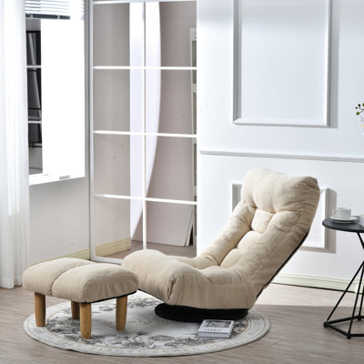 Fauteuil inclinable simple pour la retraite - 3 dossiers réglables, 14 appuis-tête, fond rotatif à 360 degrés, matériau principal en coton paresseux japonais avec sections de dossier et de tête, siège à ressorts intégré